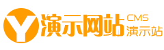 存十一於千百網